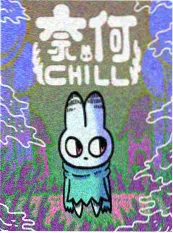 间谍过家家 漫画